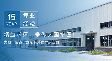 小型襯膠設(shè)備的適用場景是什么？